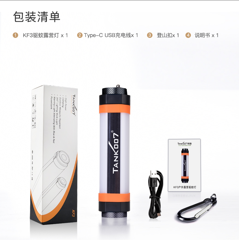 http://www.njczffz.cn/product/product187.html